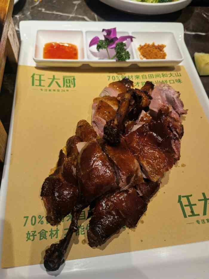 任大厨61现炒家常菜(银泰城店)-"他们家的招牌菜