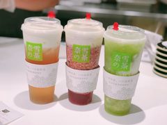 -奈雪的茶(观前街店)