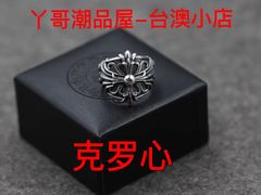 -都会尚膳·海鲜自助餐厅(重庆万豪酒店)
