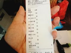 -小仙居·农家宴烤羊· 农庄