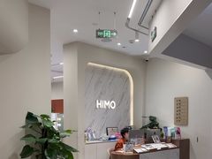 -HIMO海马体照相馆(上海华润CP静安店)