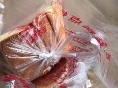 -宫廷糕点铺