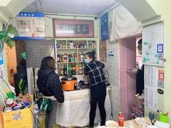 -王鹏家常菜馆