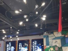 -让签签飞小郡肝串串香(春熙路形象店)