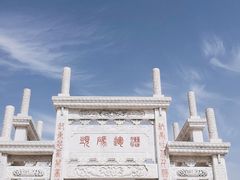 -朱仙镇启封故园景区