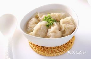 Macau Fresh Shrimp Wonton