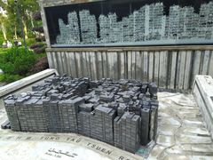 -九龙寨城公园