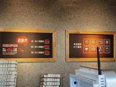-比格比萨自助(裕源大厦店)