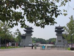 -洛阳市隋唐城遗址植物园
