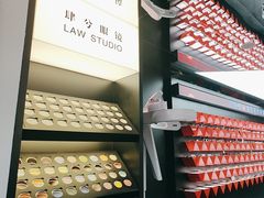 -肆兮眼镜·蔡司·徕卡战略合作店(大坪店)