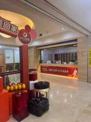 -华美整形美容医院