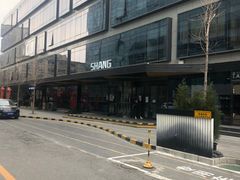 -金尚源SHANG