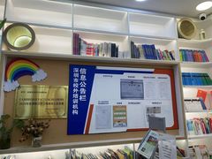 -安妮花英语·少儿·原版阅读(石厦时代广场店)