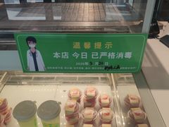 -德克士(绛州店)