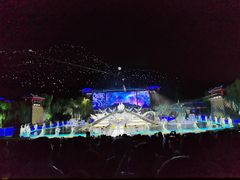 -西安华清御汤酒店