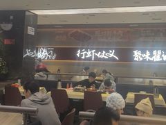 -聚味瞿记·龙虾堂(坡子街店)