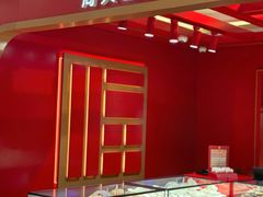 -开元商城(钟楼店)