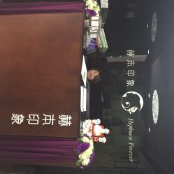 赫本印象专业脱毛瘦身会所-赫本印象美容纤体