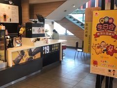 -麦当劳(仙林亚东城得来速店)