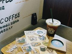 -SAFARI COFFEE