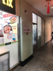 -艺鑫发型工作室YX·HAIR STUDIO