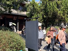 -蒋氏故居