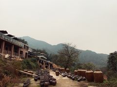 -远山有窑