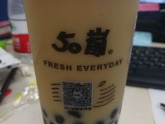 -50岚(天钥桥路店)