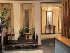 -鼎族怡华·指压·油压·经络(西单昌盛大厦店)