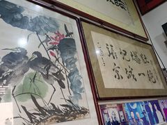 -东兴顺爆肚张