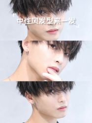 -BLACK ROSE 黑玫瑰男士专属沙龙