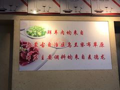 -晋情·游子轩(梅花路店)