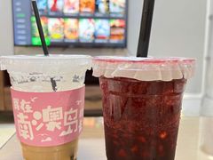 -南澳岛打卡果汁冰公司