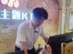 -阿曼达主题KTV(南湖都会店)