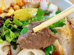 -江三王记牛杂馆(总店)