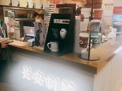 -茶话弄(咖啡·中贸广场店)