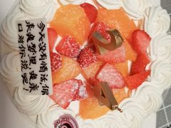 -丁香西饼屋(桂林路店)