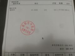 -深圳市中医院(福田院区)
