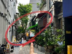 -陈添記·祖傳爽鱼皮·西关老字号(广州首店)