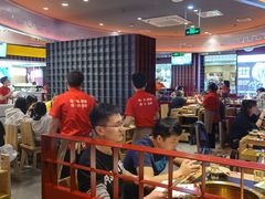 -豪渝火锅(李家村万达店)