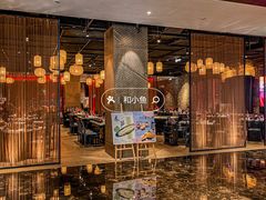 门面-鼎膳常火锅(华阳店)