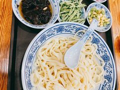 炸酱面-六爷门框百年卤煮