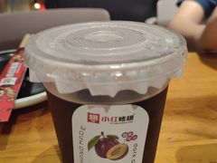 -小红烤翅(傅厚岗店)