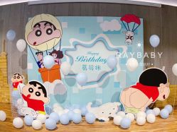 -瑞贝生日派对宝宝宴策划