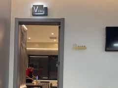 -老黑板筋(顺义总店)