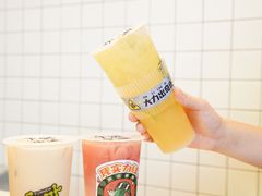 -放牛斑(中华城店)