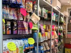 -北京观赏动物医院·24小时大型综合·猫专科·异宠专科