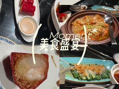 -广州保利时光里(建设大马路店)