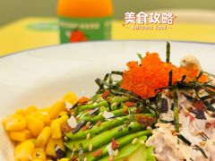 招牌金枪鱼牛油果拌饭-米仓食堂(皇庭广场店)