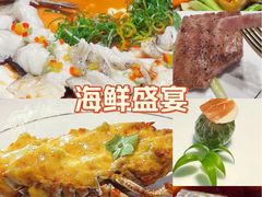 -福玺荟(外滩罗斯福店)